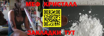 кокс Краснодар