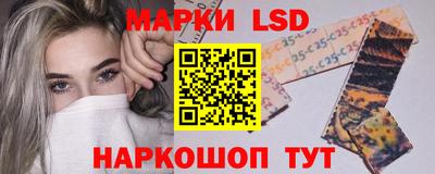 кокс Краснодар