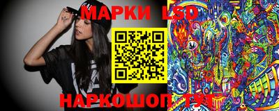 эйфоретик Краснознаменск
