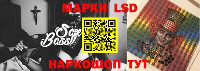 кокс Краснодар