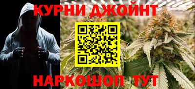 кокс Краснодар