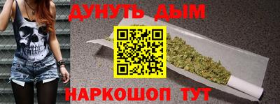 кокс Краснодар