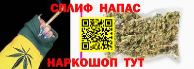 эйфоретик Краснознаменск