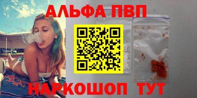 кокс Краснодар