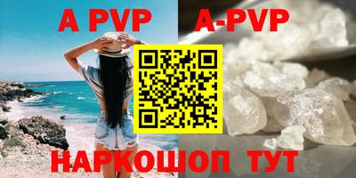 кокс Краснодар