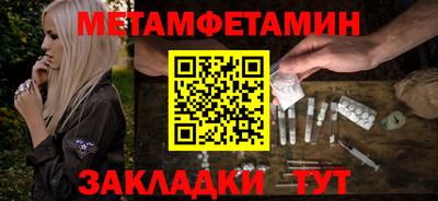 кокс Краснодар