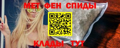 кокс Краснодар