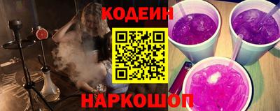 кокс Краснодар