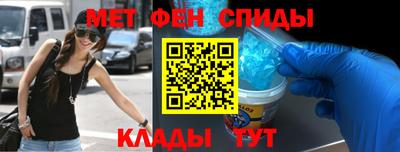 кокс Краснодар