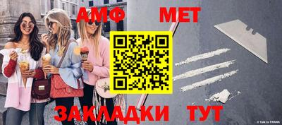 кокс Краснодар