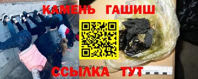 эйфоретик Краснознаменск