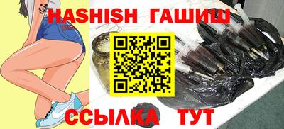 эйфоретик Краснознаменск