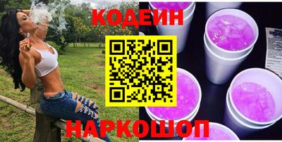 кокс Краснодар